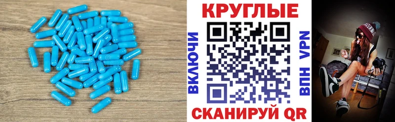 Ecstasy louis Vuitton  Омутнинск 