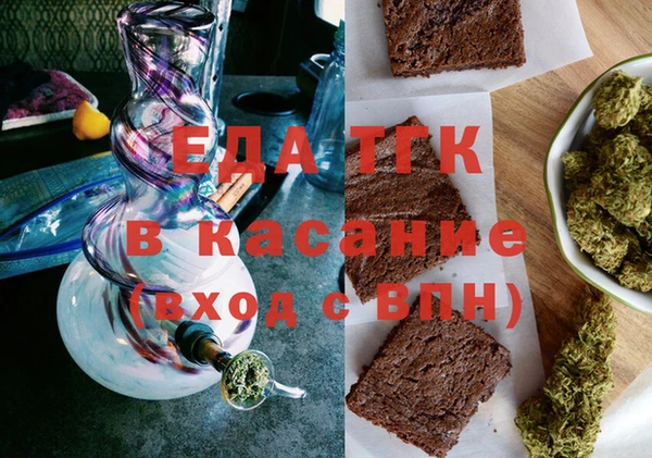 Альфа ПВП Дмитров