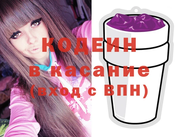 амфетамин Дмитриев
