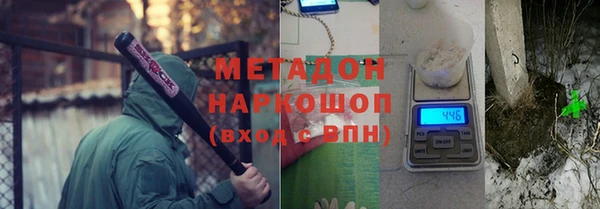 амфетамин Дмитриев