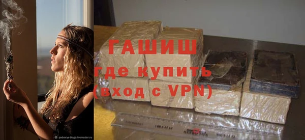 Альфа ПВП Дмитров