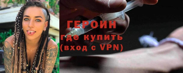 мет Дмитровск