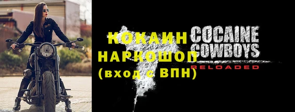 бошки Карабаново