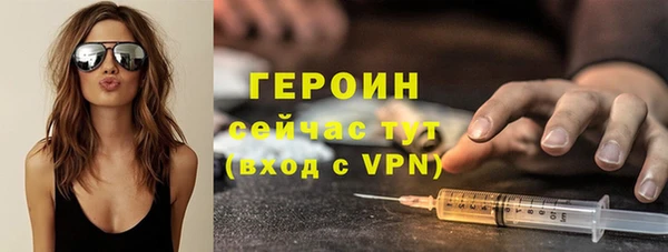 амфетамин Дмитриев
