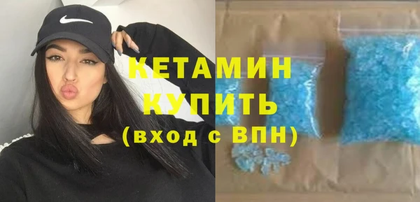 Альфа ПВП Дмитров