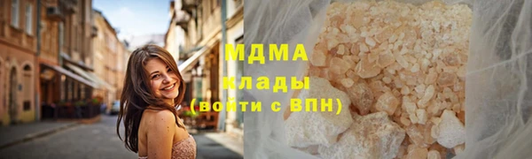 Альфа ПВП Дмитров