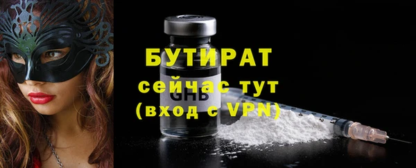 Альфа ПВП Дмитров