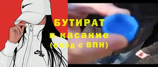 амфетамин Дмитриев