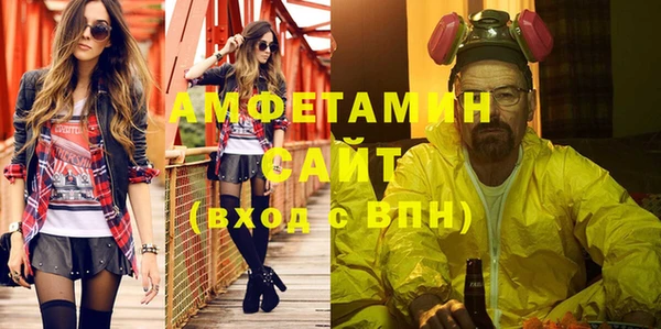 Альфа ПВП Дмитров