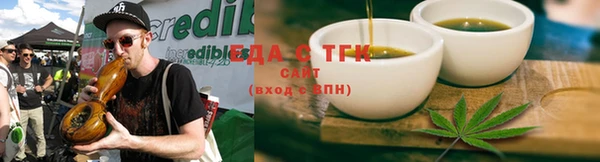 Альфа ПВП Дмитров