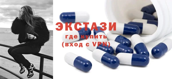 Альфа ПВП Дмитров
