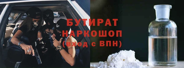 Альфа ПВП Дмитров