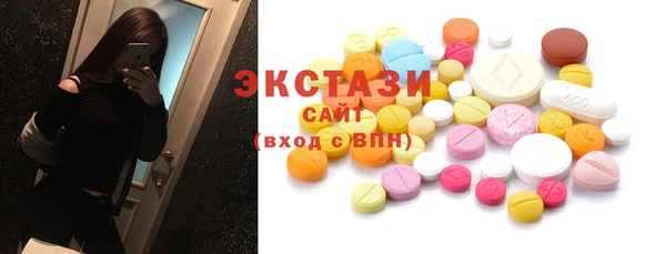 Альфа ПВП Дмитров