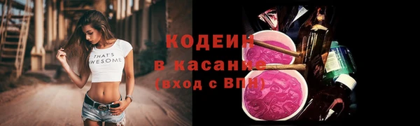 мет Дмитровск