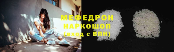амфетамин Дмитриев