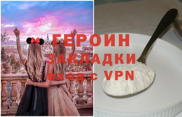 Альфа ПВП Дмитров