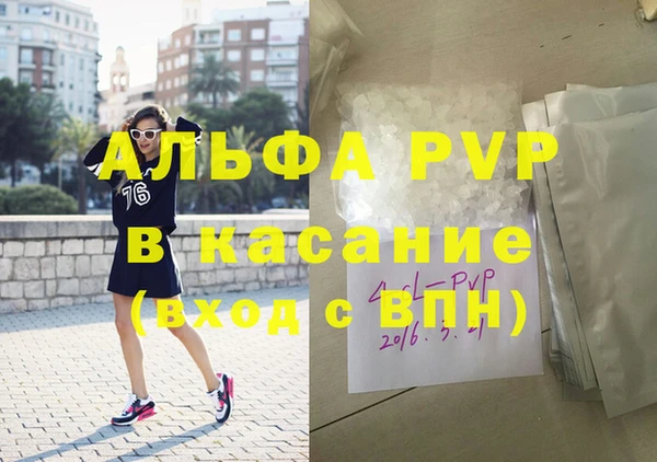 амфетамин Дмитриев