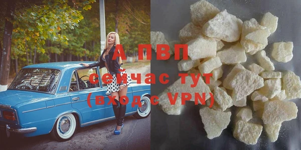 амфетамин Дмитриев