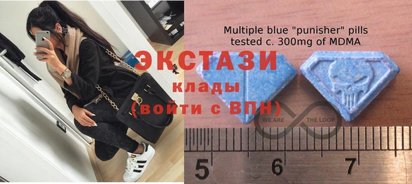 мет Дмитровск
