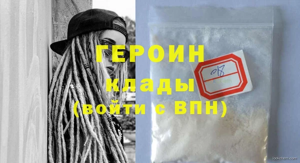 Альфа ПВП Дмитров