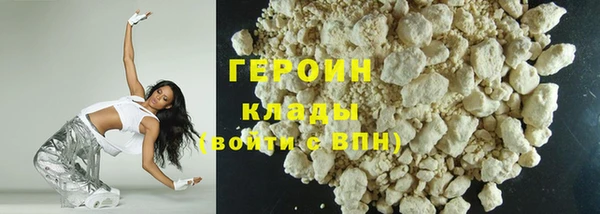 мет Дмитровск