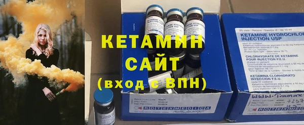 мет Дмитровск
