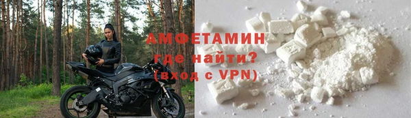 Альфа ПВП Дмитров