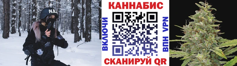 Конопля индика  Омутнинск 